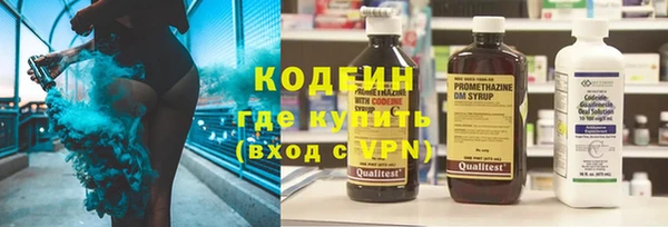 прущий лед Ладушкин