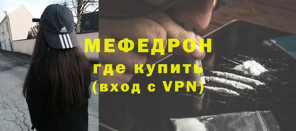 метадон Лабытнанги