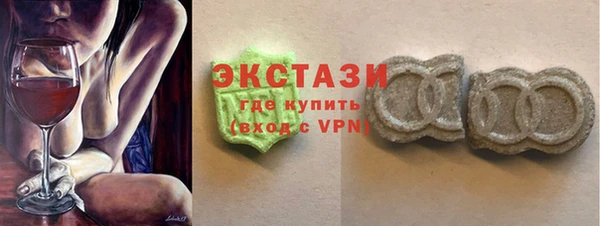 mix Лагань