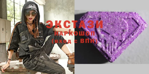 шишки Алексеевка