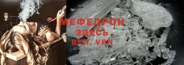 кокаин перу Инсар